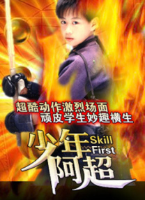 国产美女精品