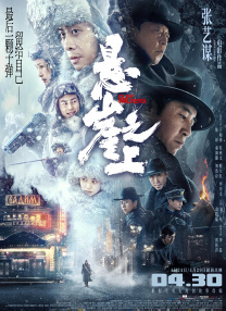 手机av免费